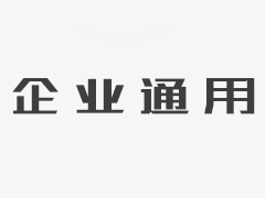 微擎人人商城报错百度未授权使用地图API,可能是因为您提供的密