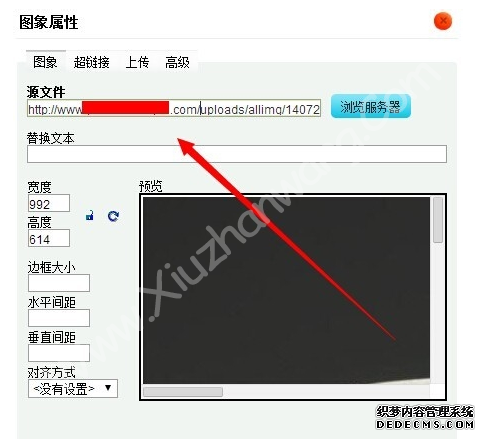 织梦手机站,dedecms手机站