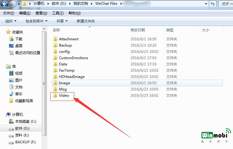 文件夹Video 文件夹Video