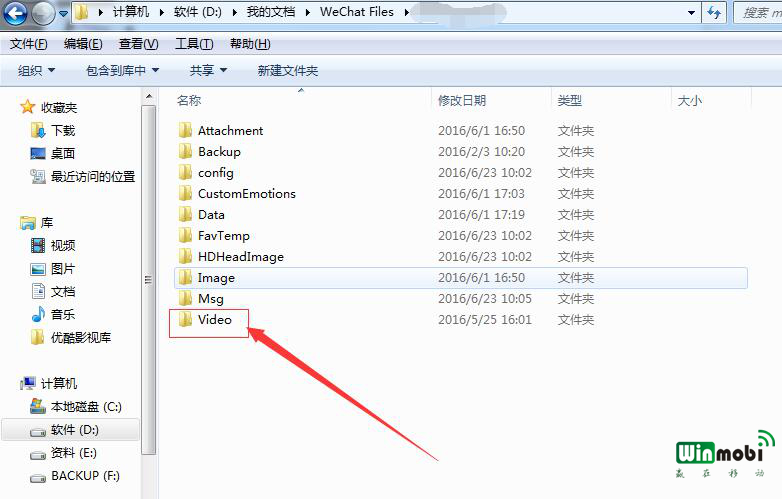 文件夹Video