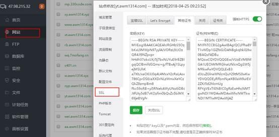 人人商城小程序前端配置安装教程最全文档-源码之屋 人人商城小程序前端配置安装教程最全文档-源码之屋